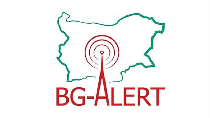 Задействаха системата Bg-alert в Бургаско
