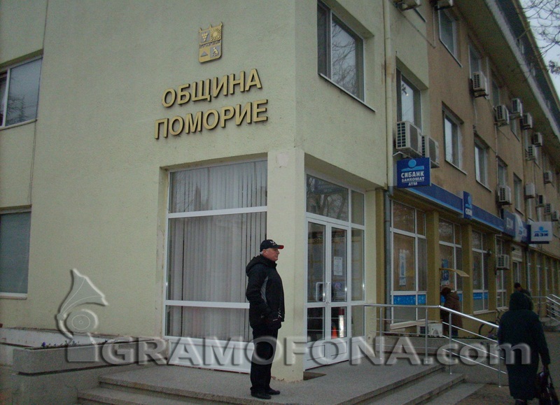 В Поморие започва общественото обсъждане на новия бюджет