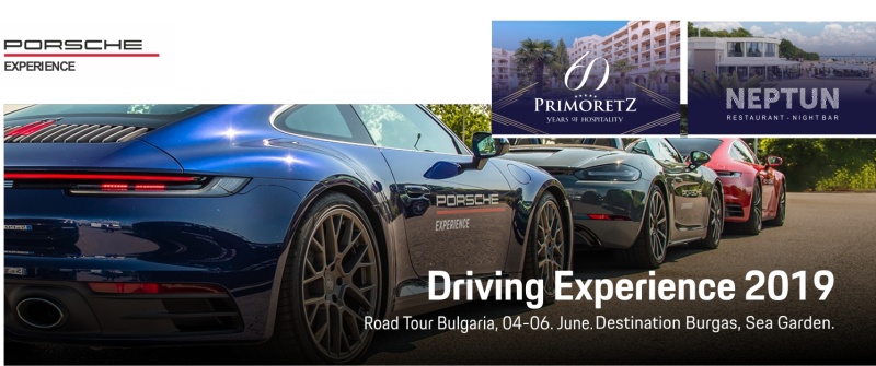 Гранд хотел и СПА Приморец посреща Porsche в Бургас