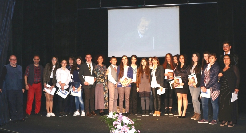 „Алеф” обявява Пети национален литературен конкурс за ученици