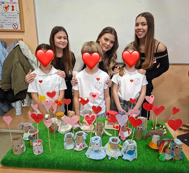 Празник на приятелството и знанието в навечерието на Св. Валентин в ПГРЕ „Г. С. Раковски“