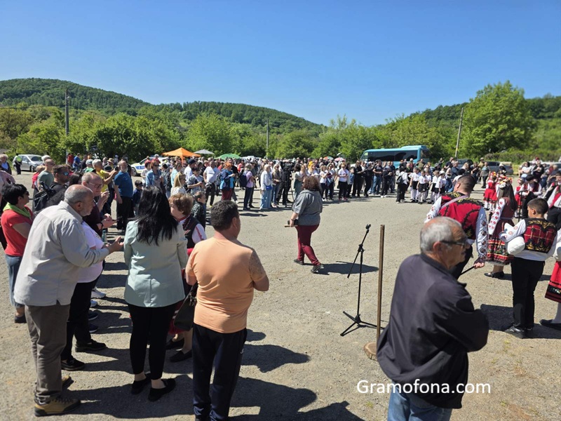 Започна фестивалът на Зелениката в село Близнак