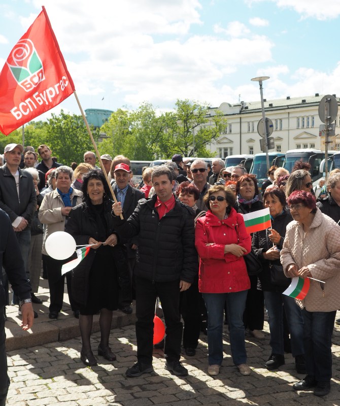 БСП – Бургас се включи в първомайското шествие и откриването на предизборната кампания в столицата