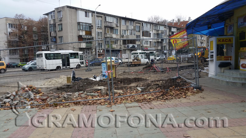 Не ходете за пица около БСУ с неудобни обувки