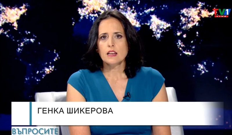 Генка Шикерова ще бъде един от гостите на 24-тия “София Филм Фест на брега”