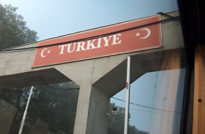 Отпада забраната за влизане на пътни превозни средства от Турция
