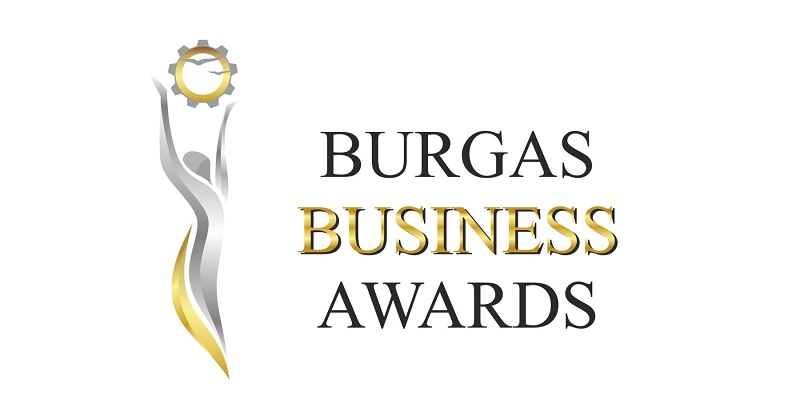 Отличават и награждават представители на бизнеса в Бургаско