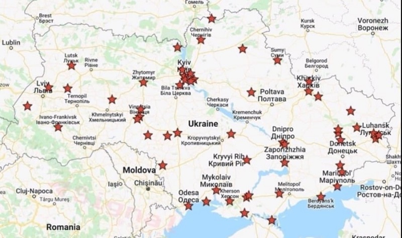 Вижте къде има военни действия в Украйна