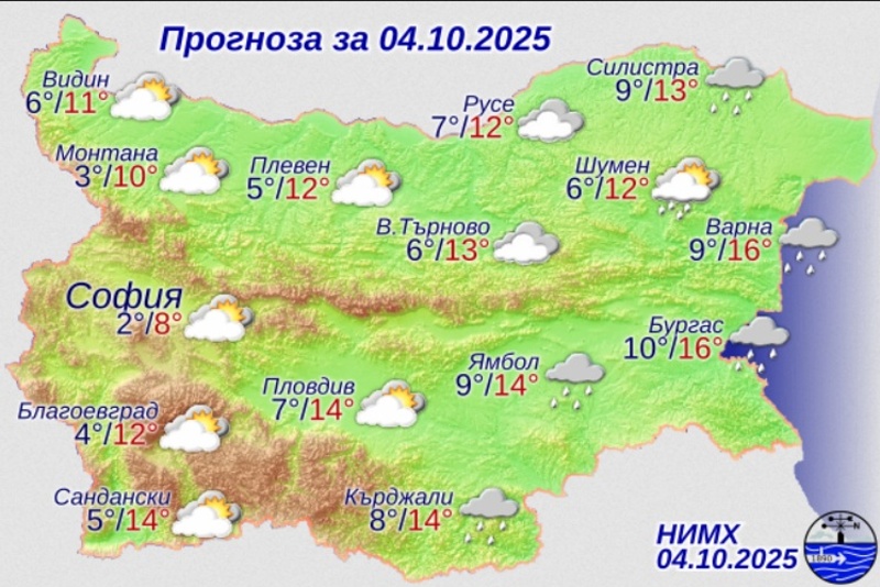Спокойна нощ по Черноморието, но може и да завали