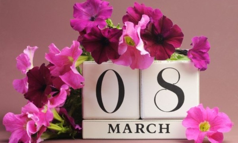 8 март – ден на мама и на всяка дама