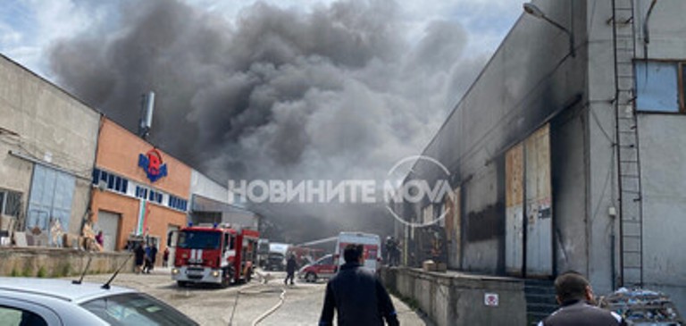 Голям пожар избухна в Пловдив