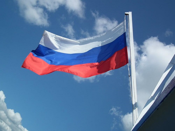 Площадът пред посолството на САЩ в Москва ще се казва Донецка народна република