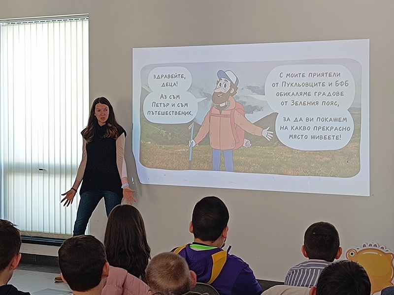 БФБ с остра позиция срещу цензурата на НПО