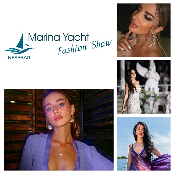 Мис България 2023 ще закрие MARINA YACHT FASHION SHOW с блясък и класа