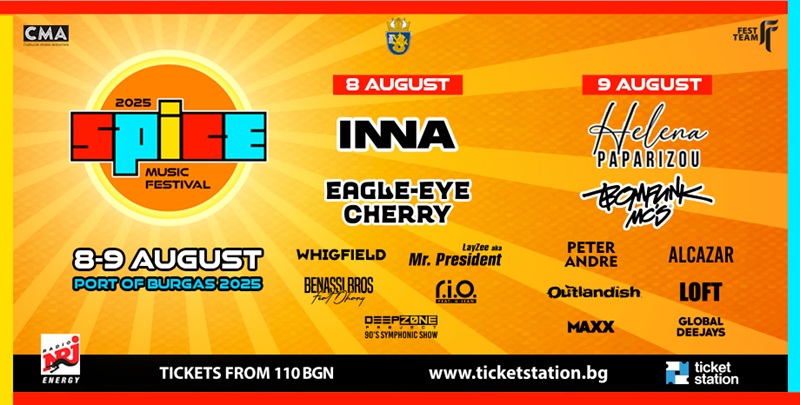 SPICE Music Festival 2025 започва - на 8 и 9 август в Бургас ви очаква впечатляваща музикална програма, въздушно шоу и много изненади
