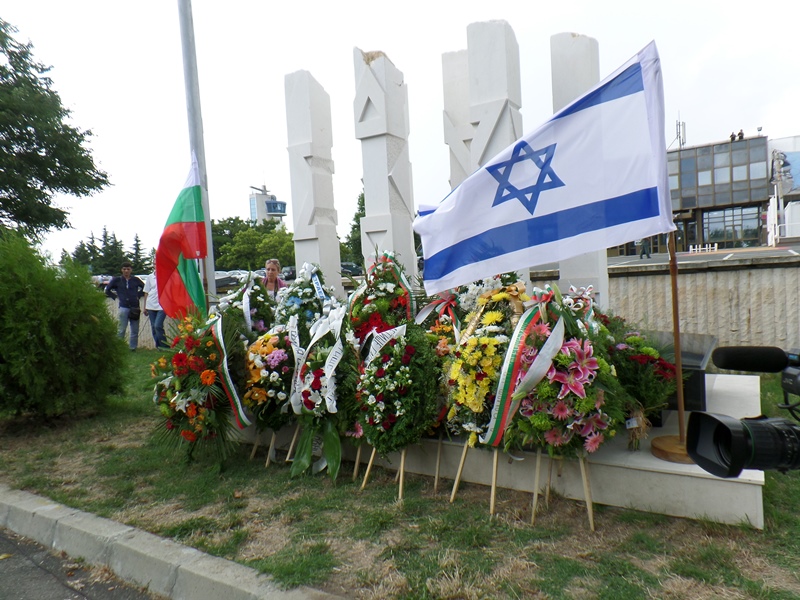 Пет години от атентата на летище Бургас