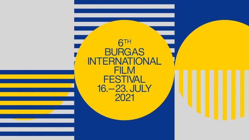 Международен филмов фестивал Бургас ще се проведе от 16 до 23 юли