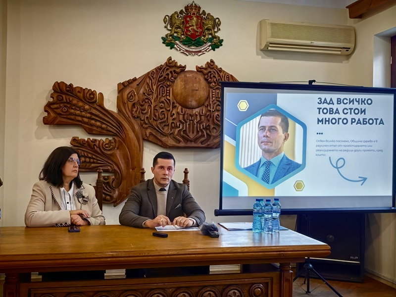 Царево започва да си партнира с гръцки университет