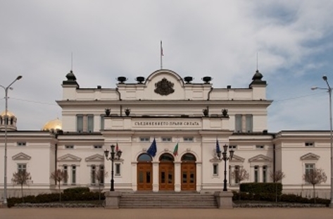 ГЕРБ продължава с преговорите за правителство, на ход са ДПС
