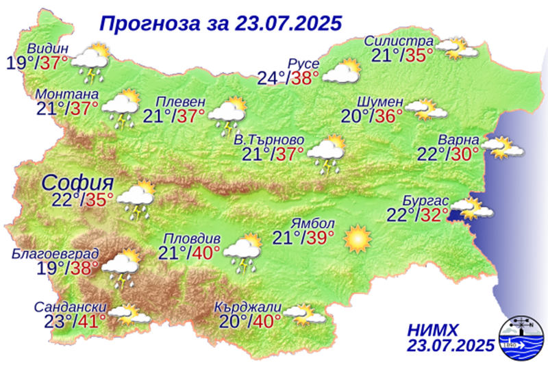 Опасно горещо време и днес, край морето ще е по-прохладно