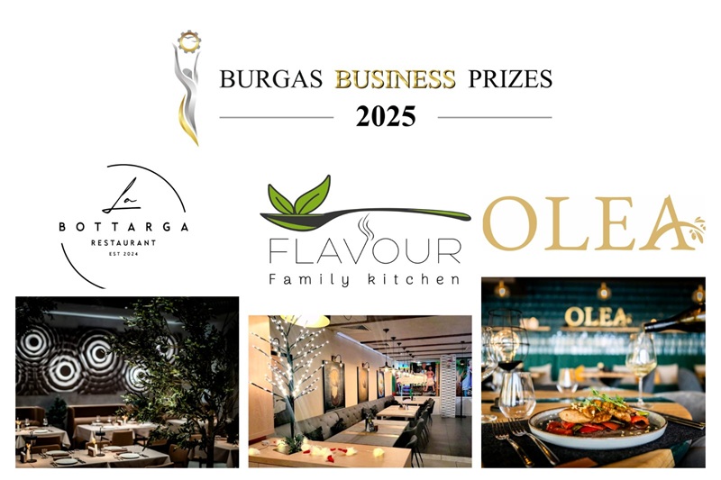 Кои ресторанти влизат в надпреварата за „Ресторант на годината“ на BURGAS BUSINESS PRIZES 2025