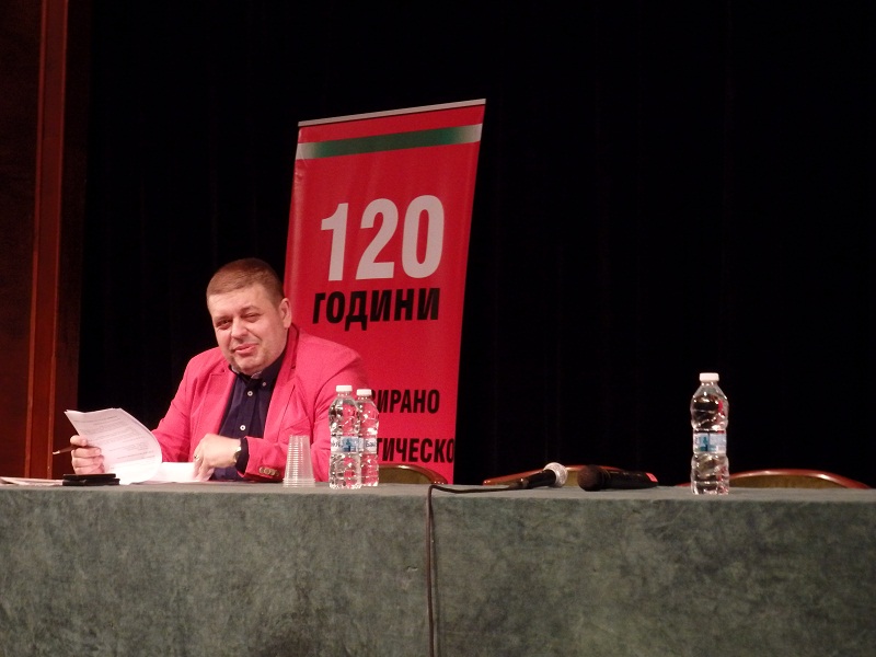 Общинската конференция на БСП: Остри критики и към свои, и към опоненти