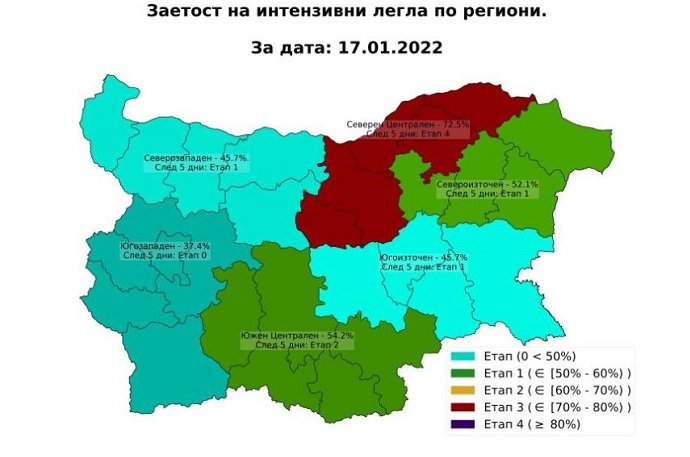 Северен Централен регион е пред локдаун