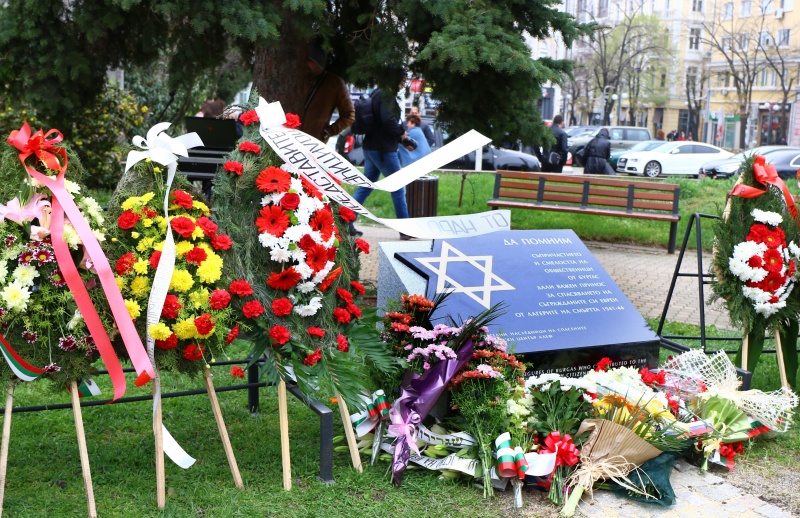 Бургас почита паметния ден за българските евреи – 10 март