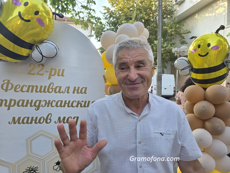 Манов мед от Царево ще залее пазара в Япония