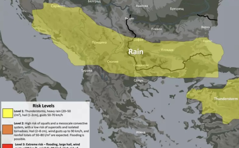 Обявен е жълт код за опасно време