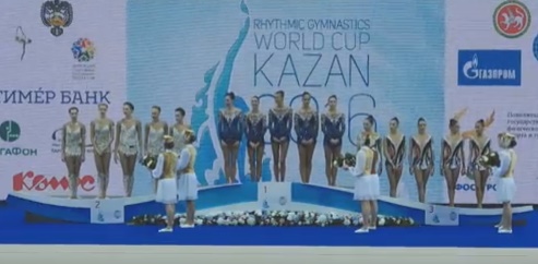 Злато на ленти за гимнастичките ни в Казан