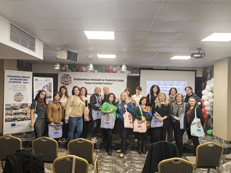 Еразъм+ като пространство за споделяне, развитие и визия за бъдещето