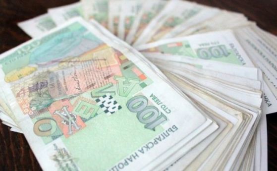 Десети ден в полицията в Бургас стои голяма сума пари