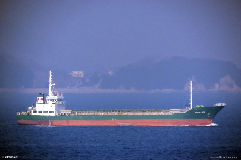 Кораб потъна в Черно море