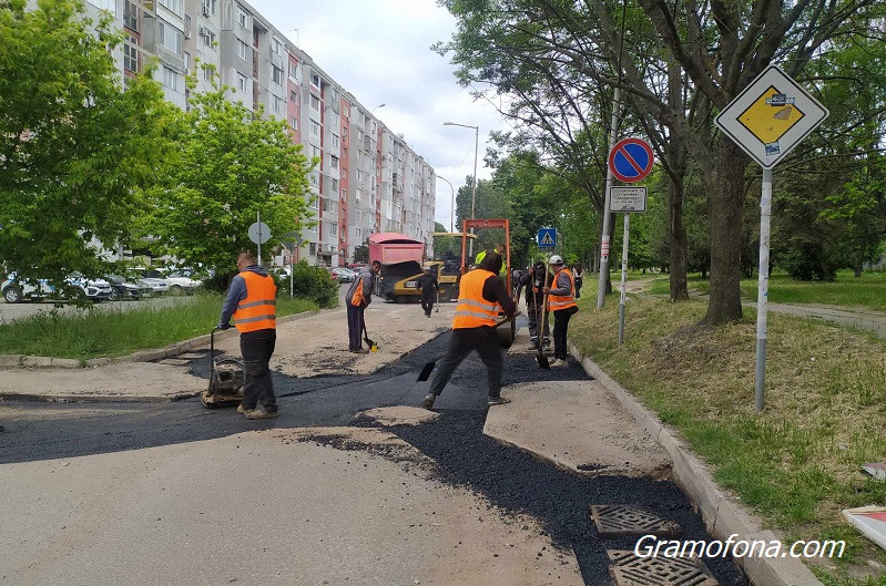 Започна ремонт на разкопания участък в Славейков