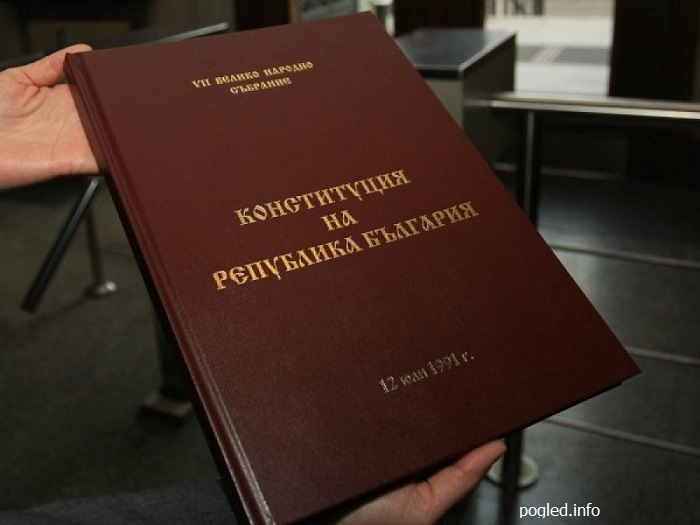 ГЕРБ събраха 122 подписа, внасят проекта за нова Конституция