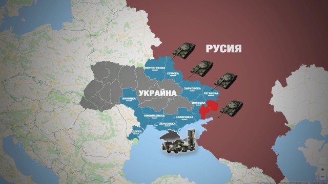 Отмениха военното положение в Украйна