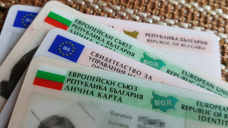 Сигнал за гласуване с чужди лични карти в община Руен