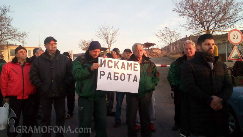 Каменната кариера раздели Банево на две