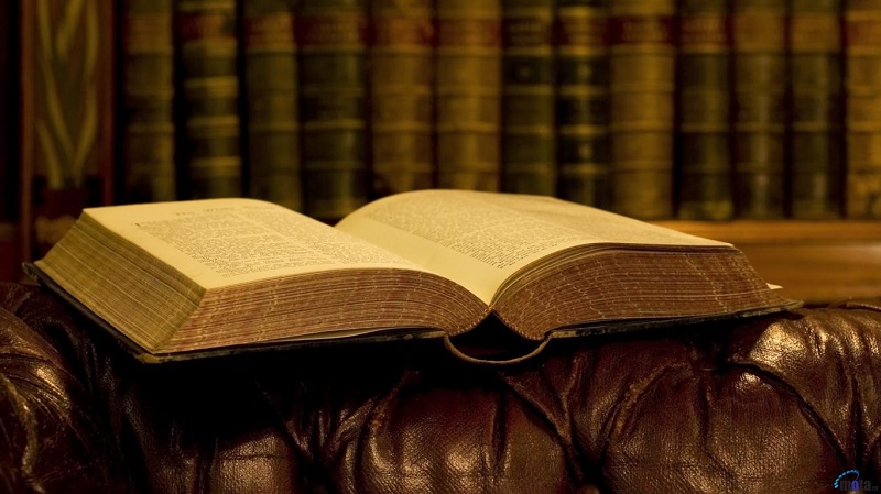 Голямата книга на малкия град