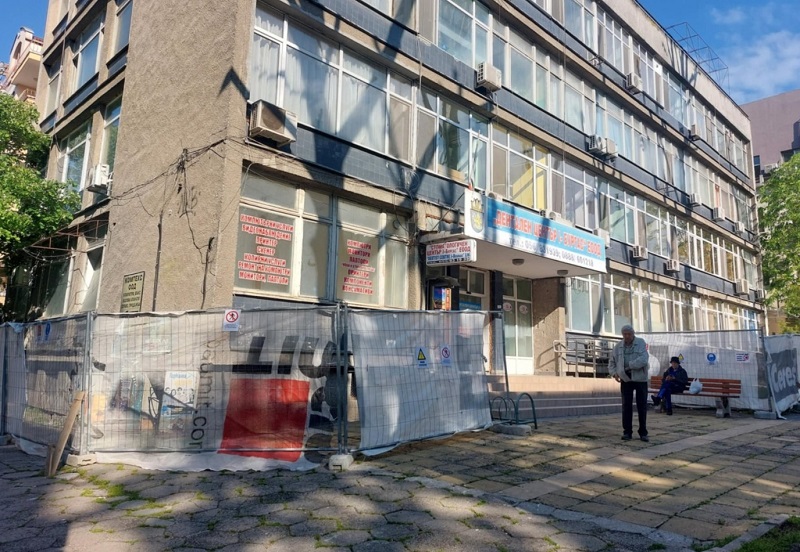 Започна ремонтът на Стоматологията