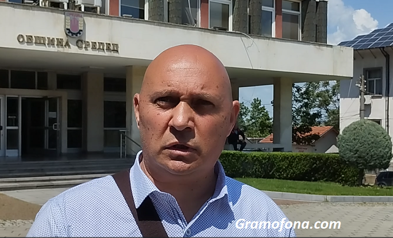 Инж. Гошо Атанасов с призив към съветниците в Средец: Спрете да вкарвате едни и същи докладни 