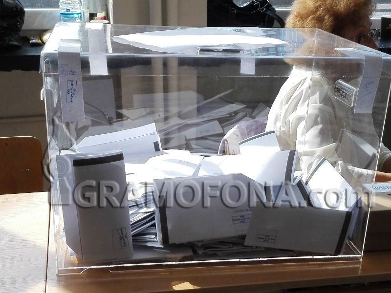 47.73% е избирателната активност в с. Трояново, община Камено 