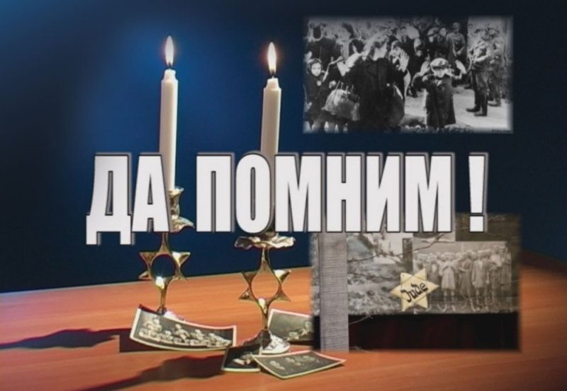 13 бургаски училища отбелязват 10 март с прожекция на филма „Да помним”