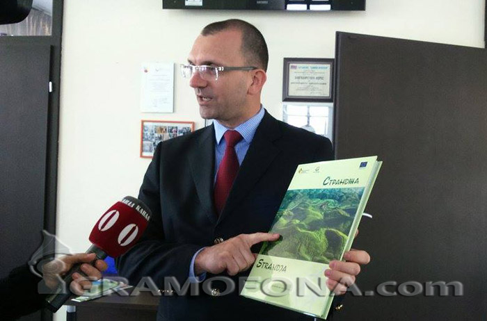 Губернаторът промотира природен парк „Странджа”