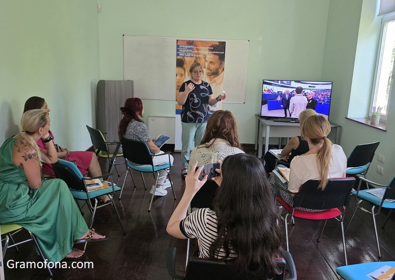 В Бургас се проведе дискусия Какво ни казва Европа днес