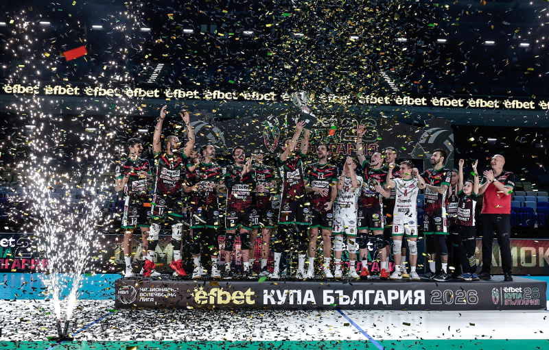 Нефтохимик спечели Купата на България по волейбол