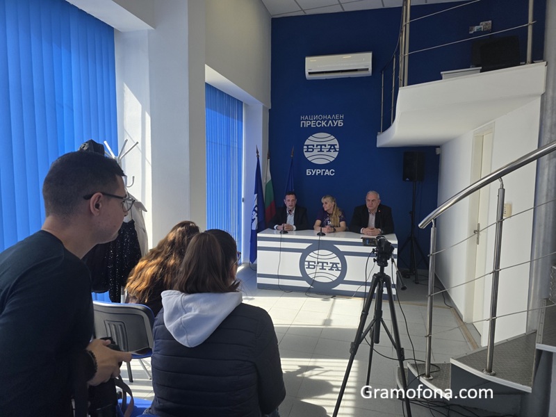 Международен турнир по информатика се проведе в Бургас