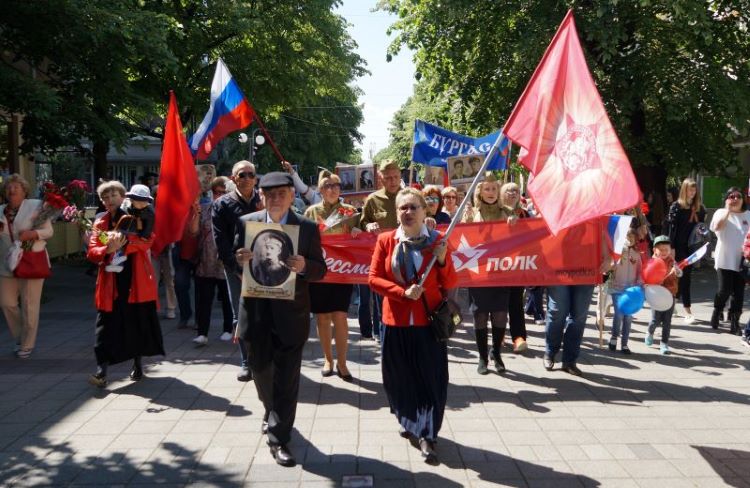Демократична България към Столична община: Забранете шествието на "Безсмъртия полк"