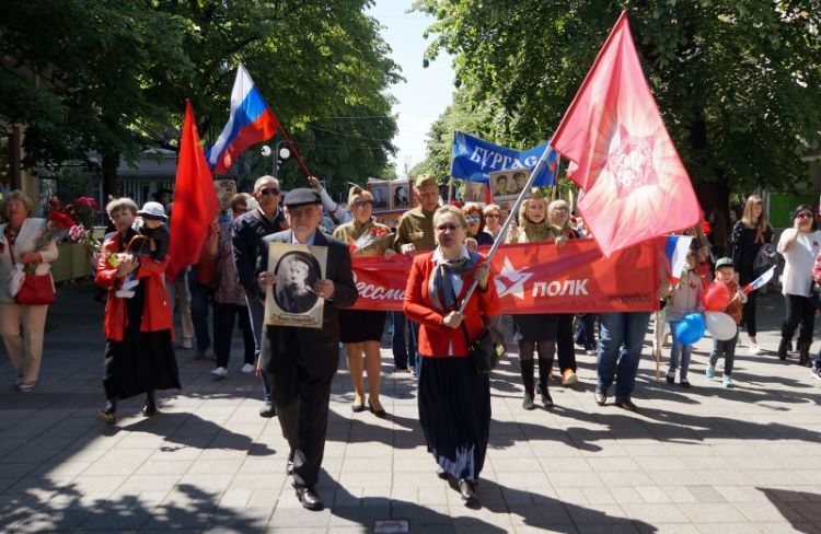 Демократична България към Столична община: Забранете шествието на 